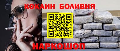 MESCALINE Будённовск