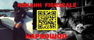 меф VHQ Бугуруслан