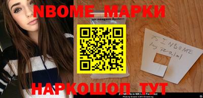 меф VHQ Бугуруслан