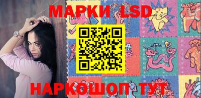 меф VHQ Бугуруслан