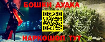 меф VHQ Бугуруслан