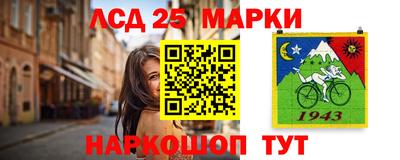 меф VHQ Бугуруслан
