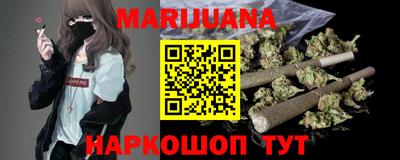 MESCALINE Будённовск
