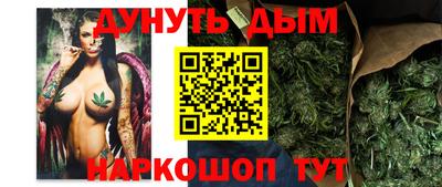 меф VHQ Бугуруслан
