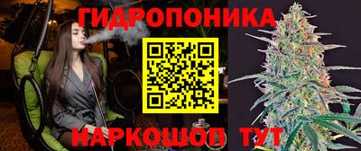 MESCALINE Будённовск