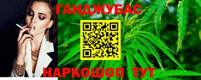 меф VHQ Бугуруслан