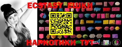 MESCALINE Будённовск