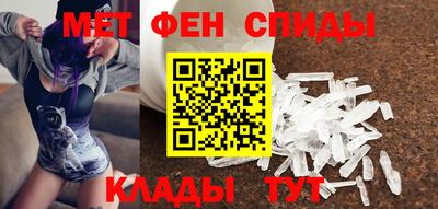 MESCALINE Будённовск